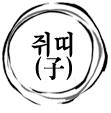  Ǯ