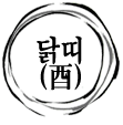 ߶ Ǯ