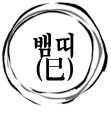  Ǯ