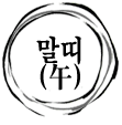  Ǯ